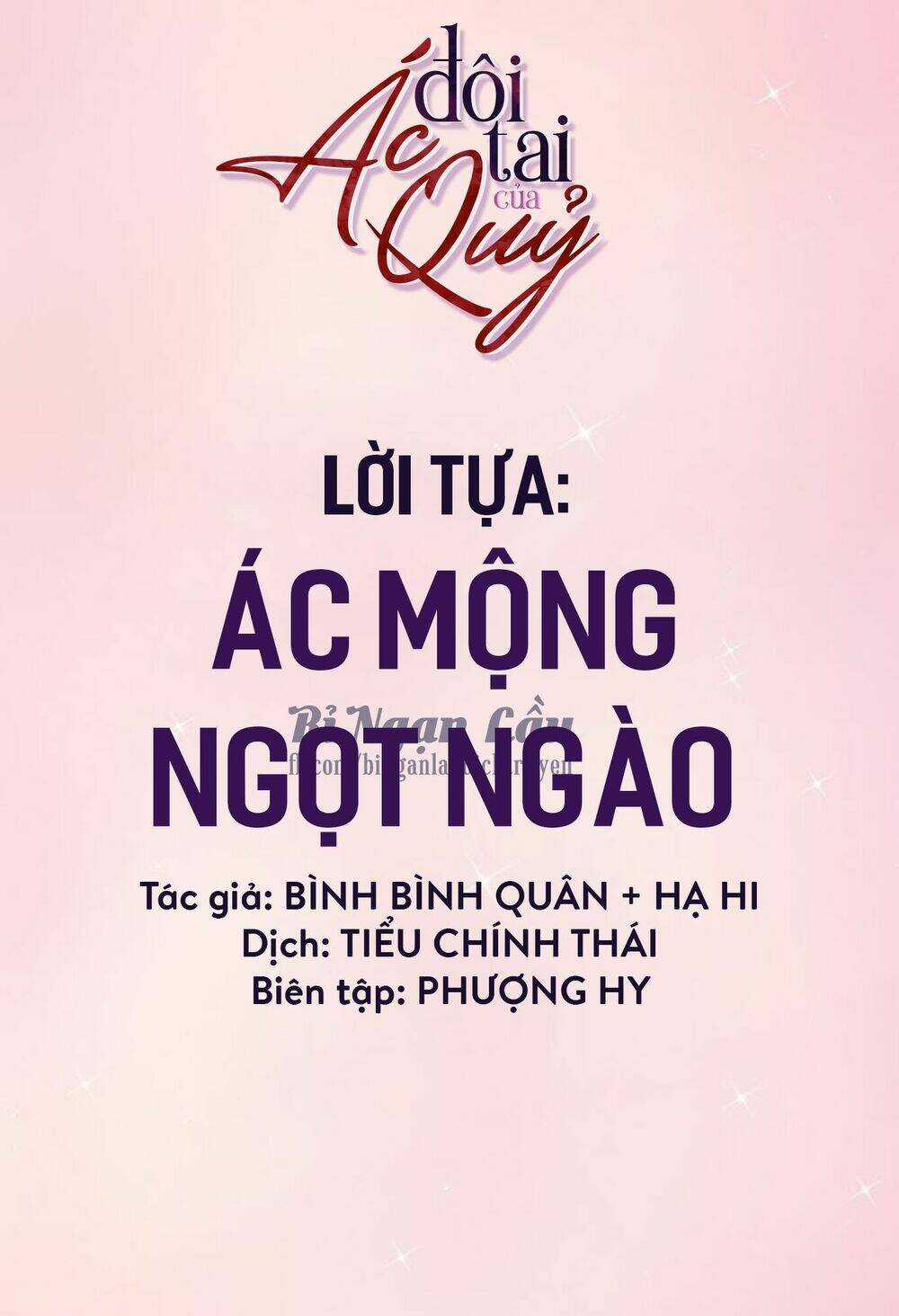 Đôi Tai Của Ác Quỷ Chapter 0 trang 0