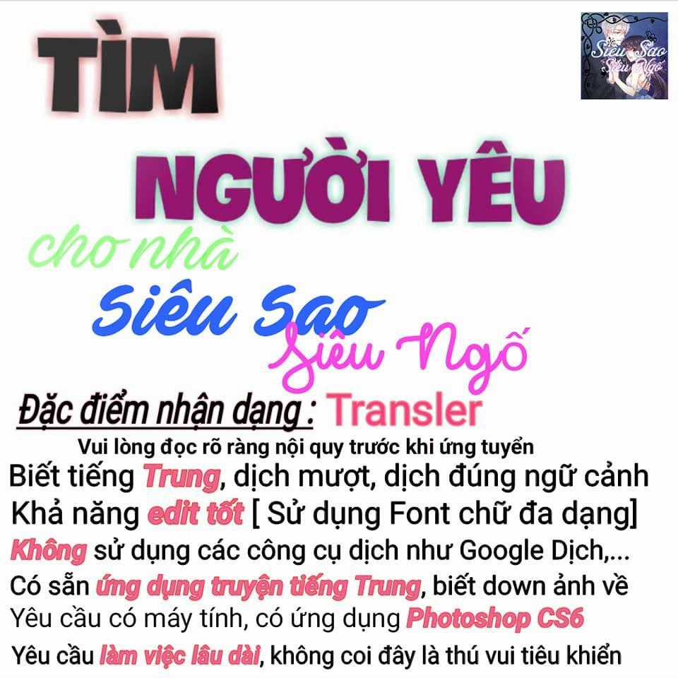 Đôi Tai Của Ác Quỷ Chapter 18.5 trang 1