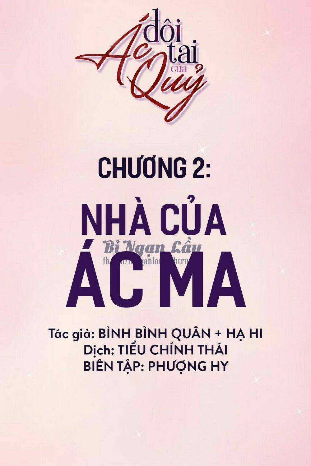 Đôi Tai Của Ác Quỷ Chapter 2 trang 1