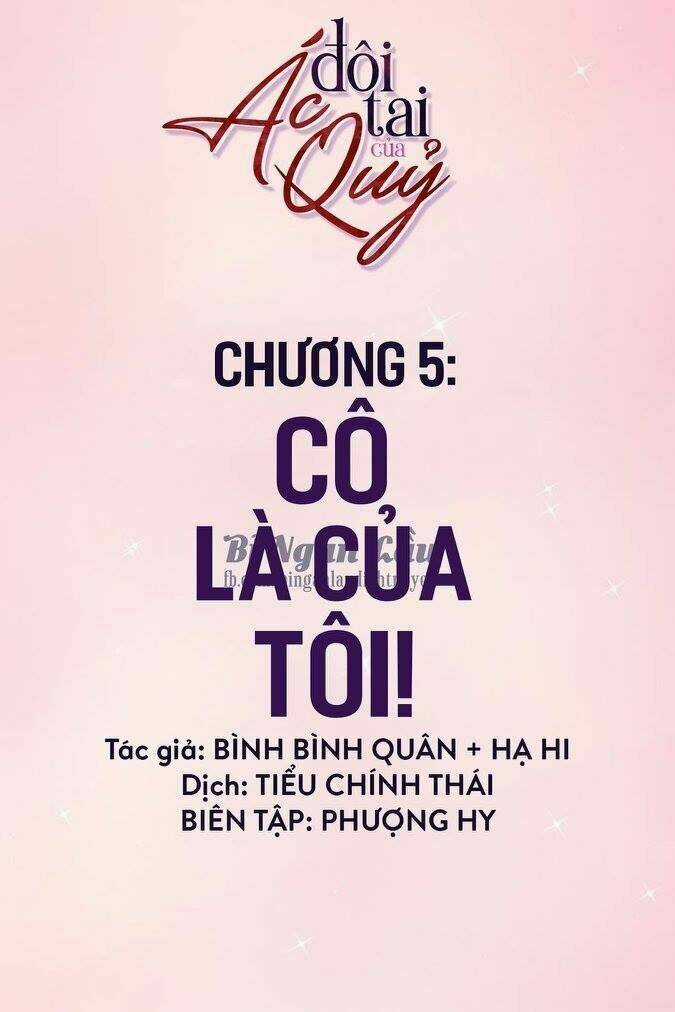 Đôi Tai Của Ác Quỷ Chapter 5 trang 0