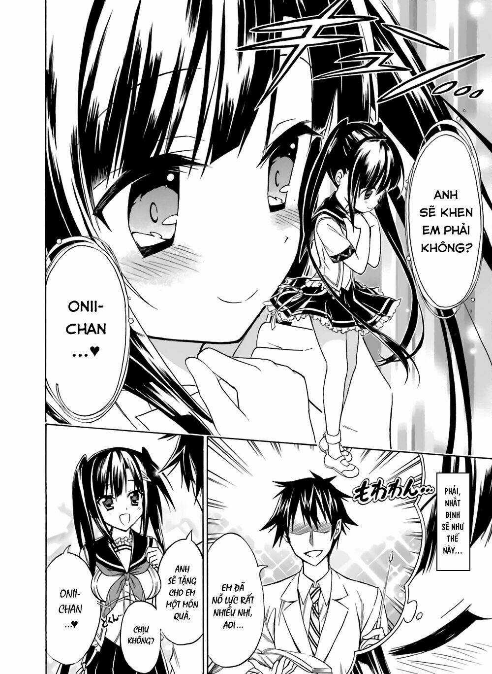 Dokidoki Sister ♡ Aoi-chan Chapter 2 trang 1