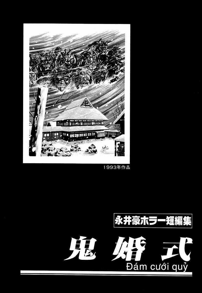 Dokuro no Yakata Chapter 3 trang 1