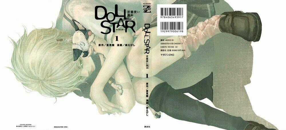 Doll Star Chapter 1.1 trang 1