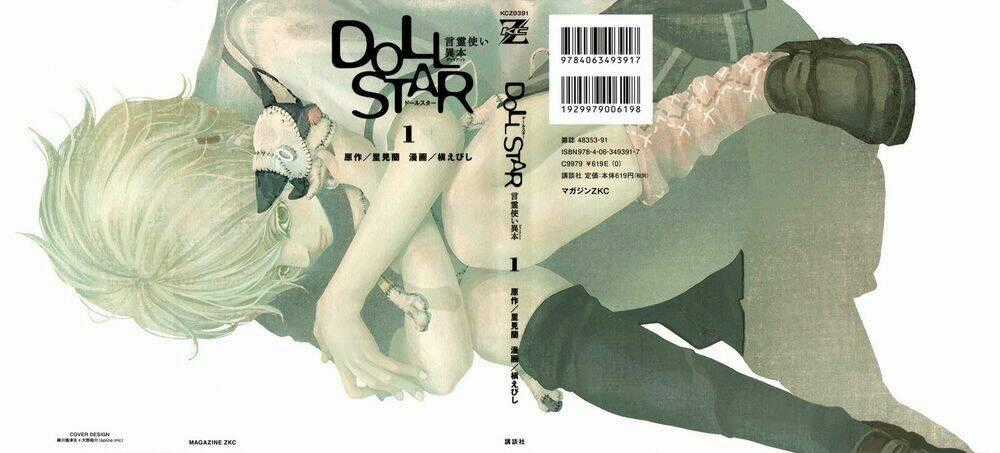 Doll Star Chapter 1 trang 1