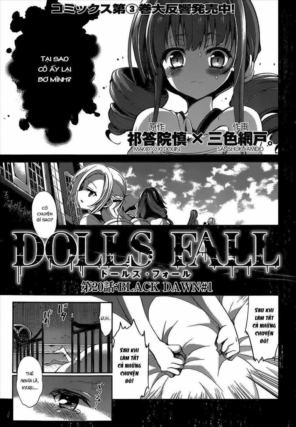 Dolls Fall Chapter 20 trang 0