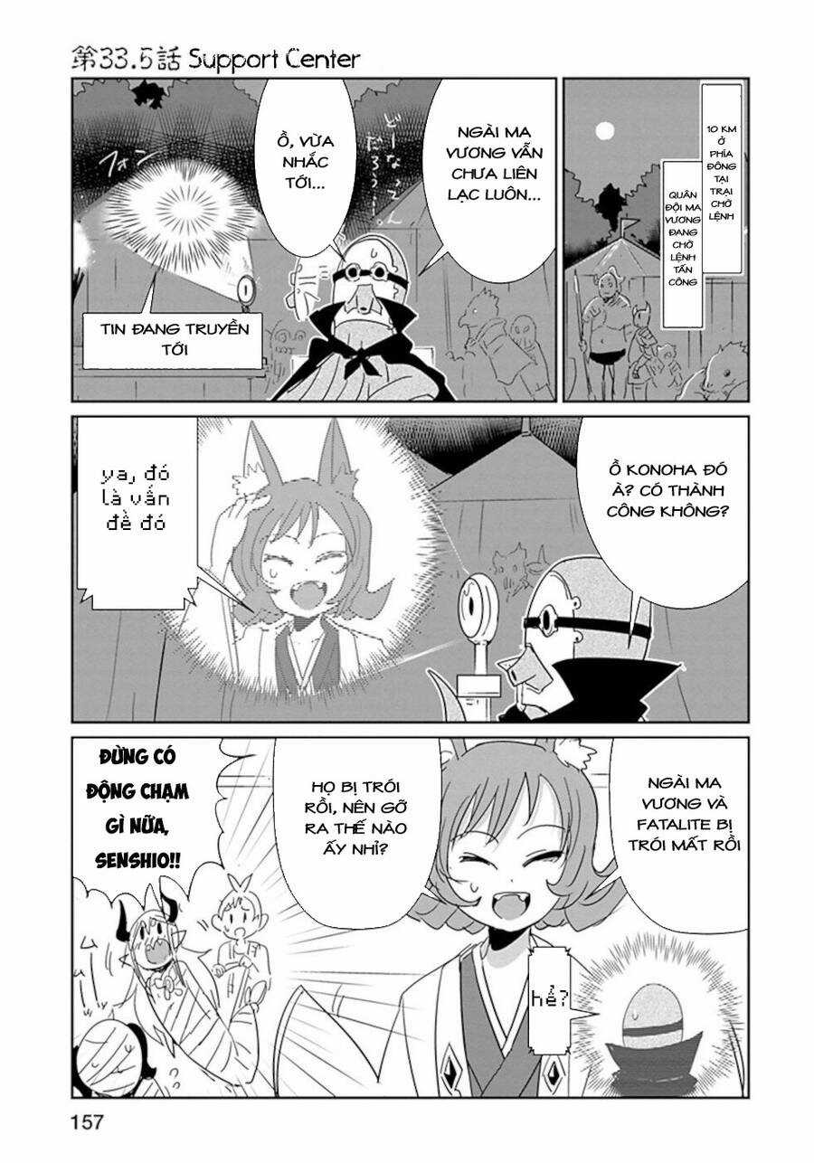 Don'T Cry Maou-Chan Chapter 33.5 trang 0