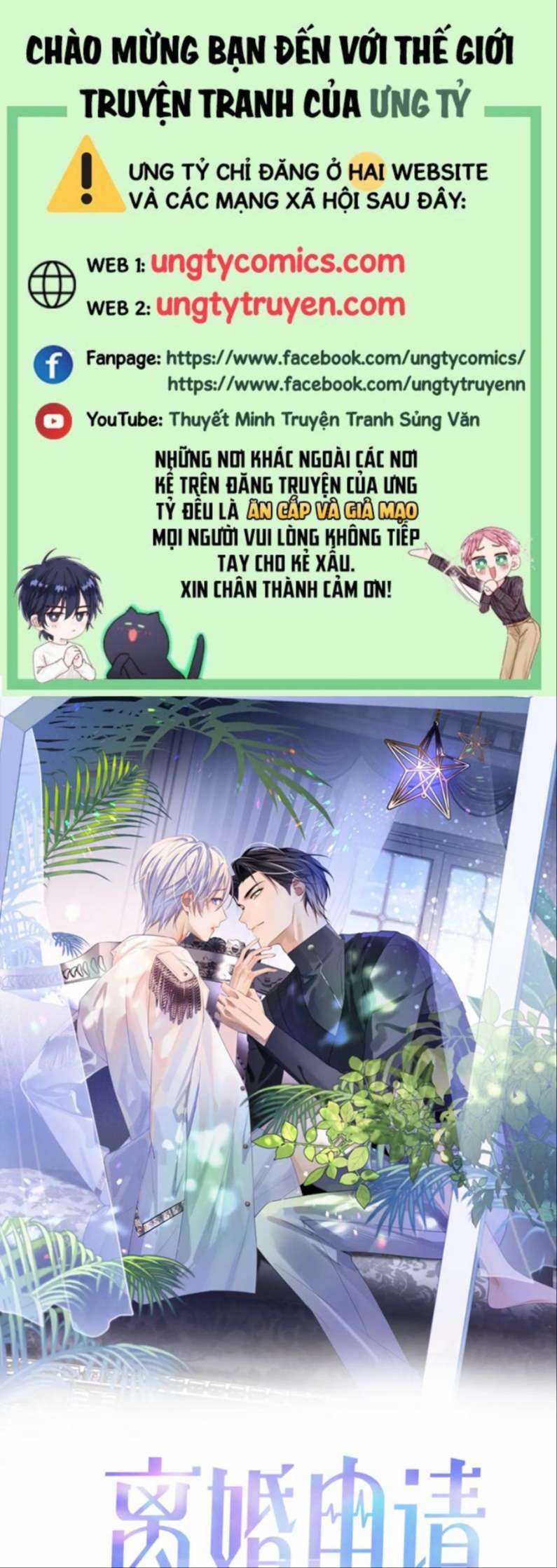 Đơn Xin Ly Hôn Chapter 65 trang 0