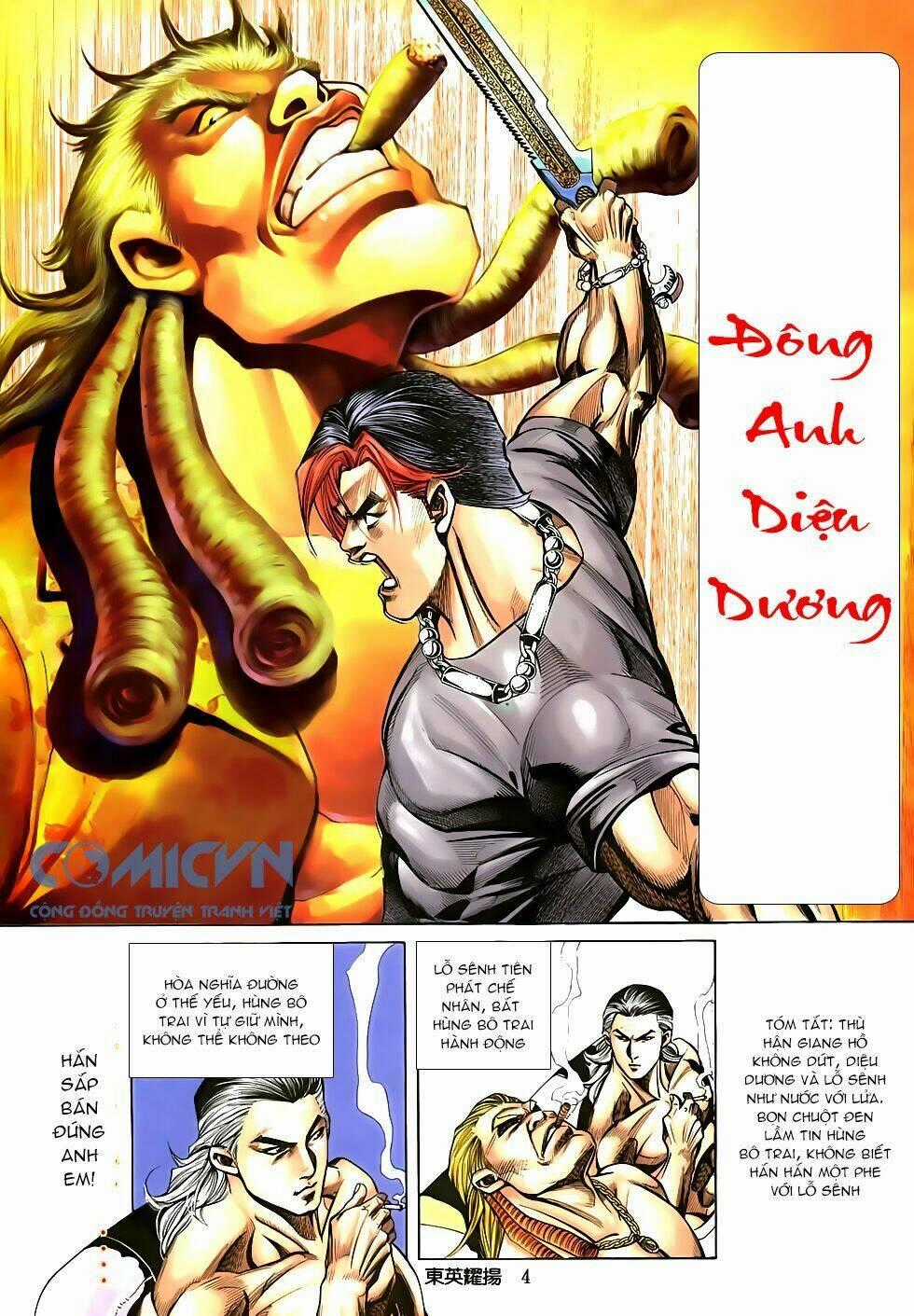 Đông Anh Diệu Dương Chapter 3 trang 1