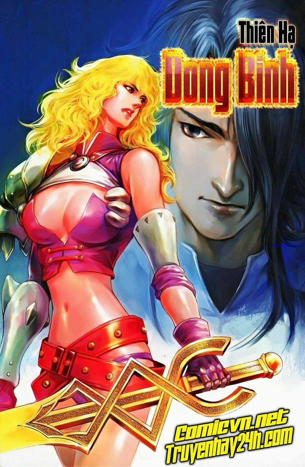 Dong Binh Thiên Hạ Chapter 11 trang 0