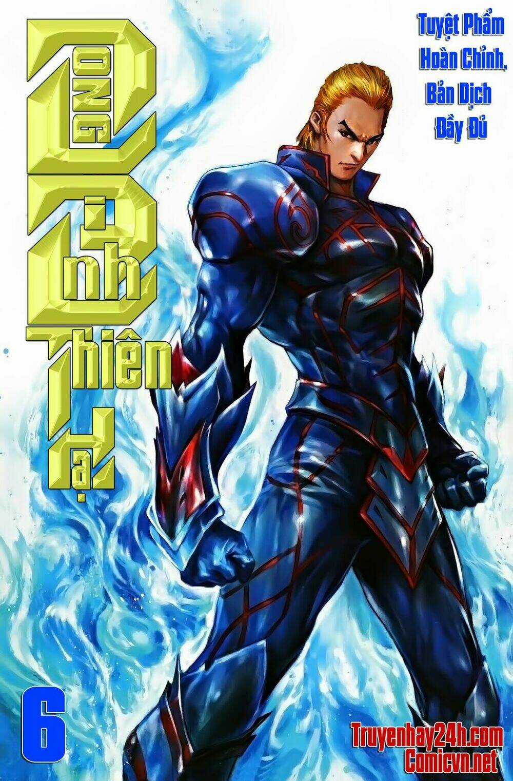 Dong Binh Thiên Hạ Chapter 17 trang 0