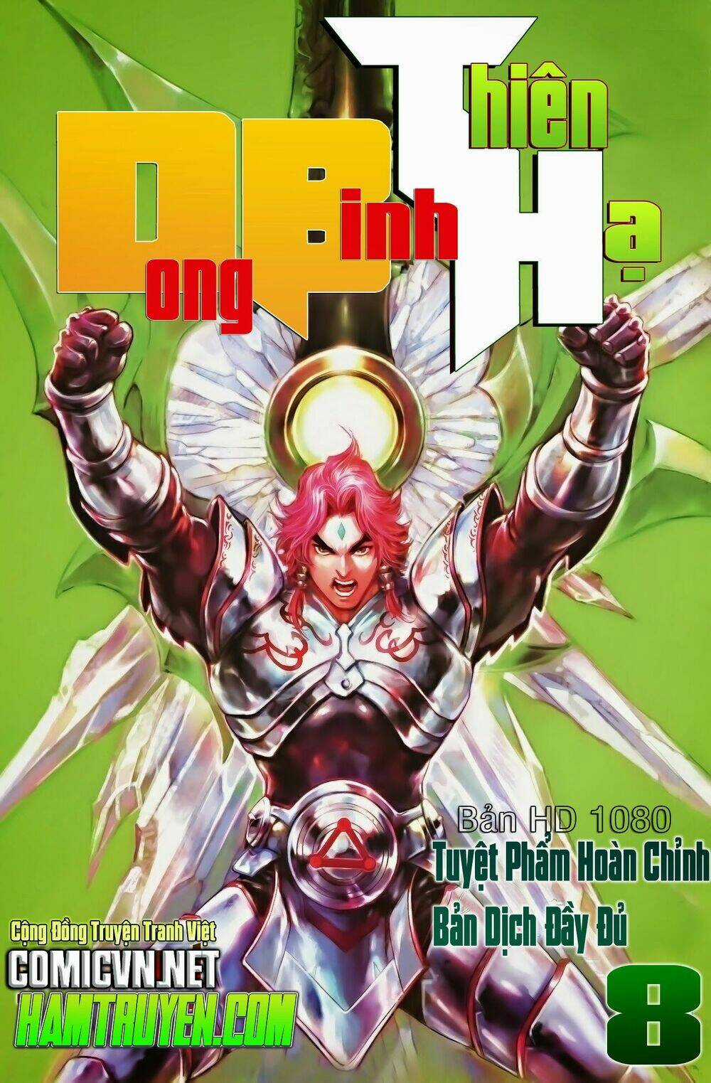 Dong Binh Thiên Hạ Chapter 23 trang 0