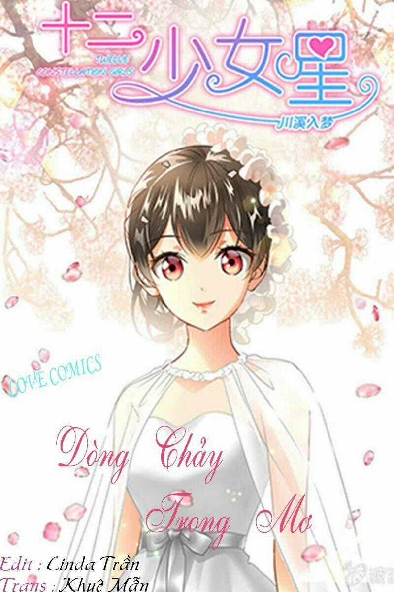 Dòng Chảy Trong Mơ Chapter 1 trang 0