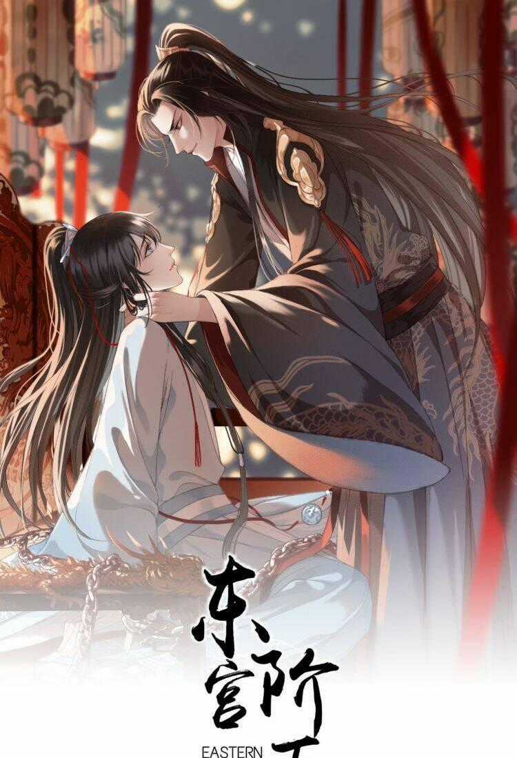 Đông Cung Giai Hạ Tù Chapter 102 trang 0