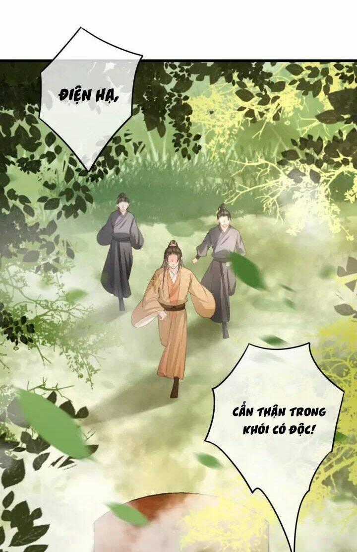 Đông Cung Giai Hạ Tù Chapter 71 trang 1