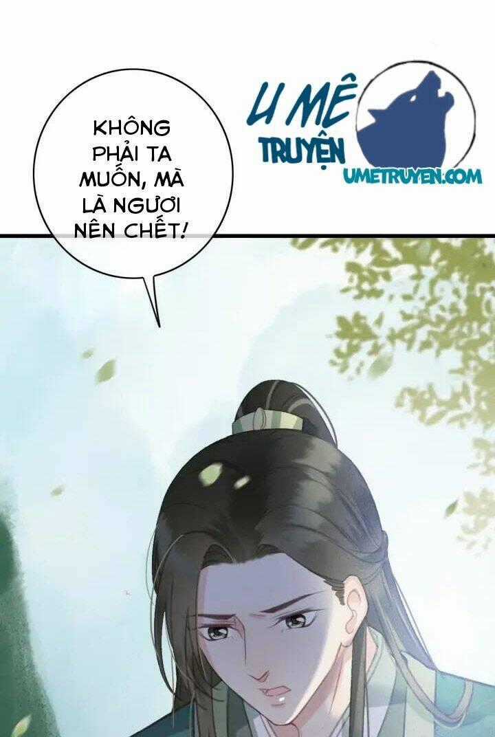 Đông Cung Giai Hạ Tù Chapter 72 trang 1