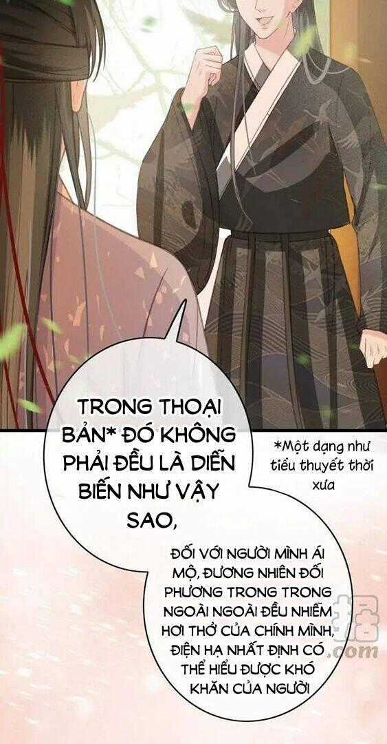 Đông Cung Giai Hạ Tù Chapter 84 trang 1