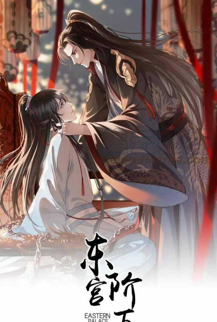 Đông Cung Giai Hạ Tù Chapter 86 trang 0