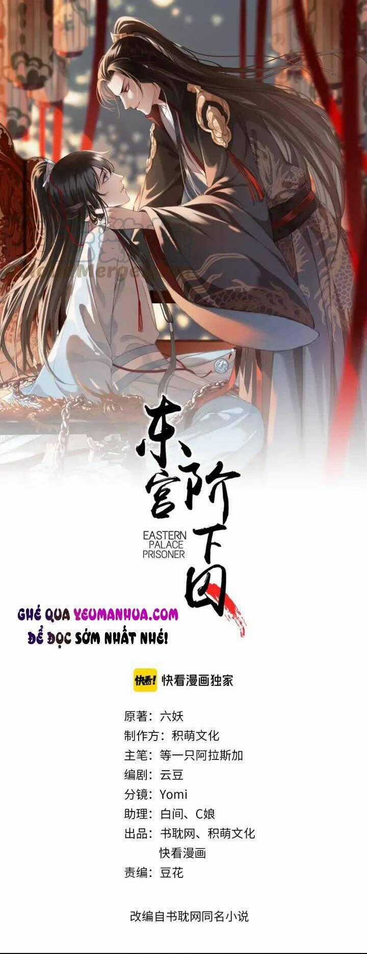 Đông Cung Giai Hạ Tù Chapter 87 trang 0