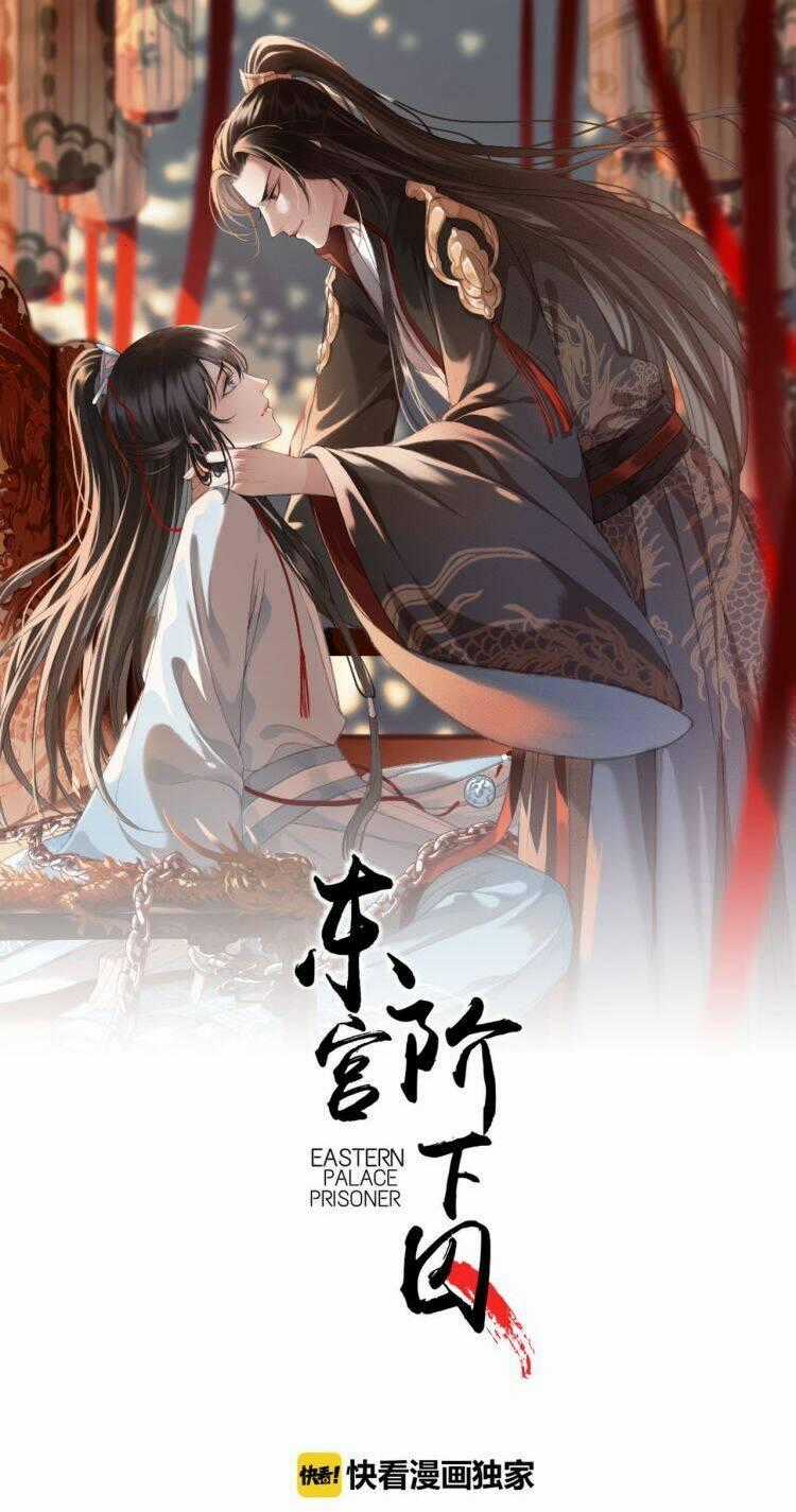 Đông Cung Giai Hạ Tù Chapter 95 trang 0