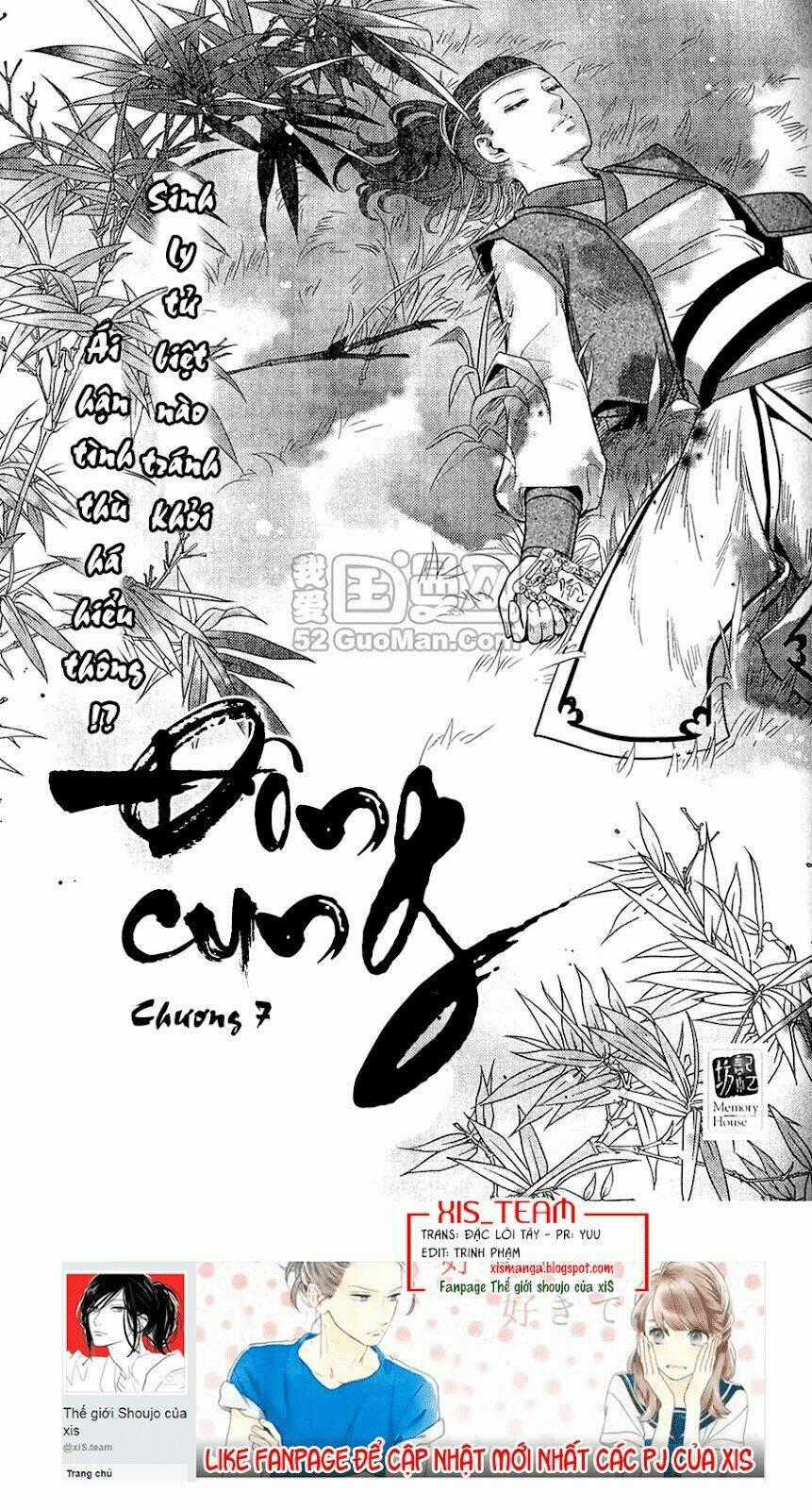 Đông Cung Chapter 7 trang 1