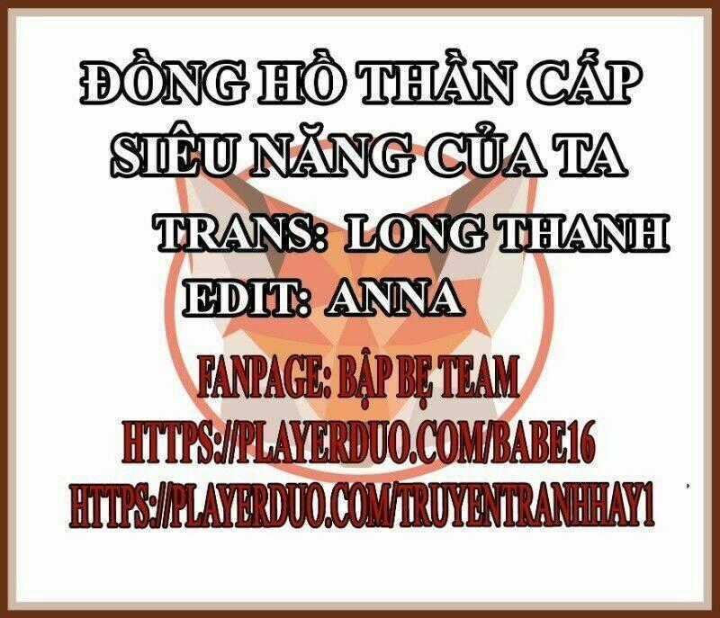 Đồng Hồ Thần Cấp Siêu Năng Của Ta Chapter 23 trang 1