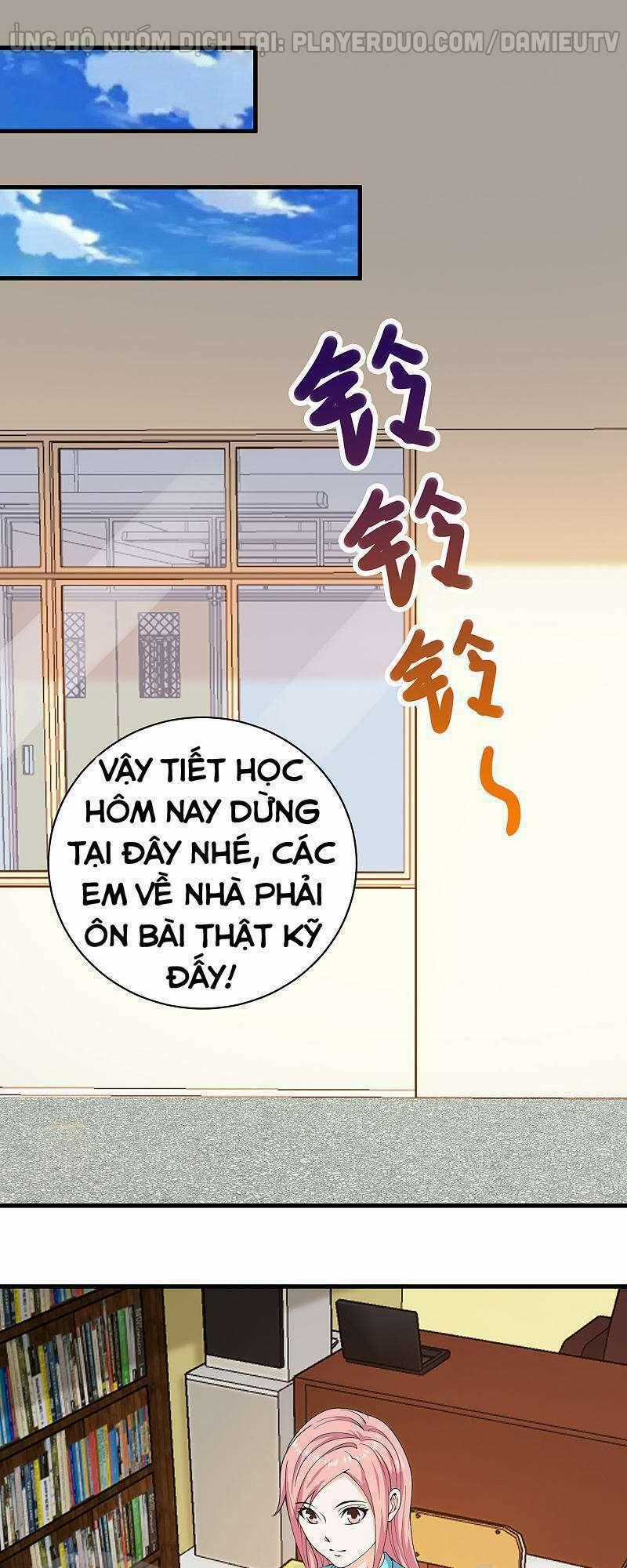 Đồng Hồ Thần Cấp Siêu Năng Của Ta Chapter 31 trang 0