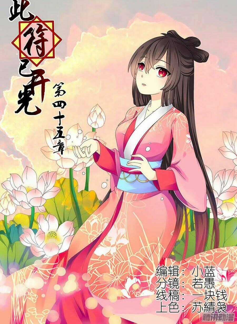 Đống Phù Đã Khai Quang Chapter 45 trang 1