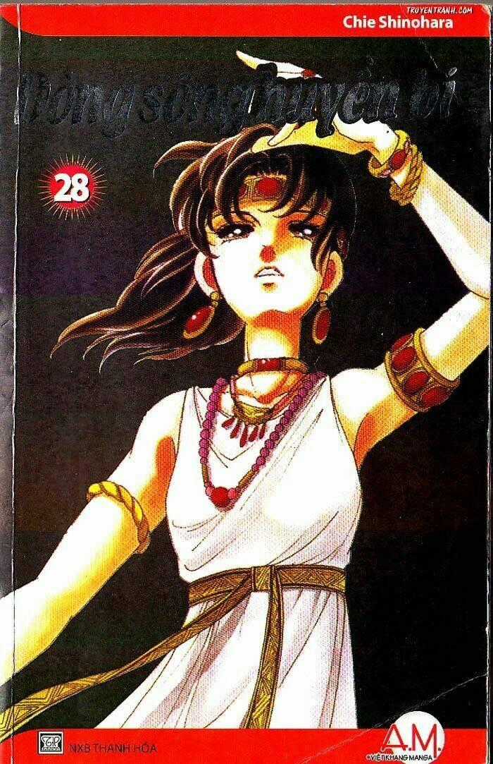 Dòng Sông Huyền Bí Chapter 74 trang 0