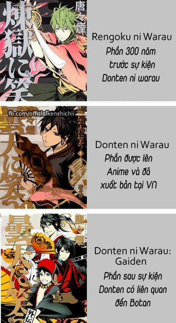 Donten Ni Warau Gaiden Chapter 1 trang 0