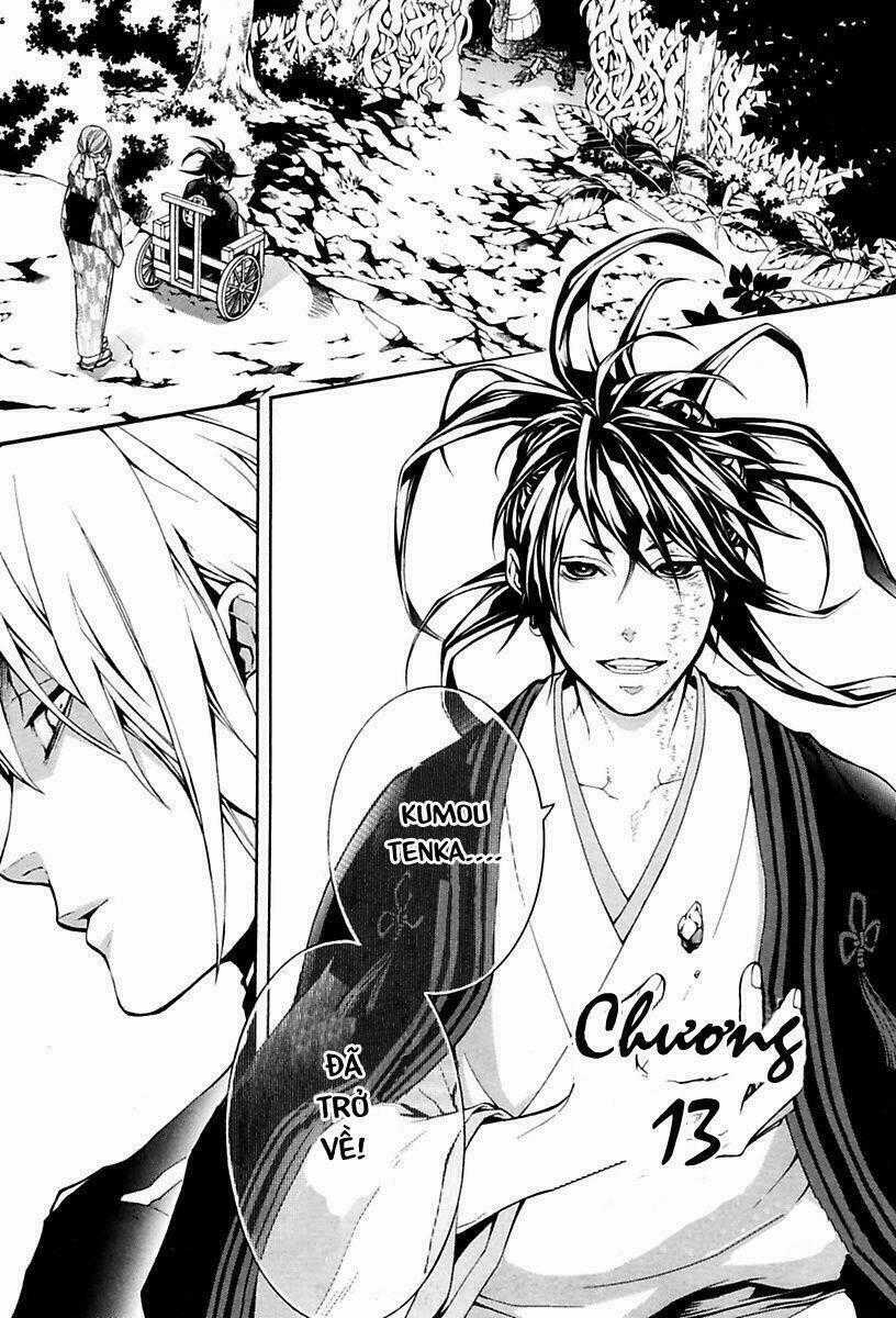 Donten Ni Warau Gaiden Chapter 13 trang 1