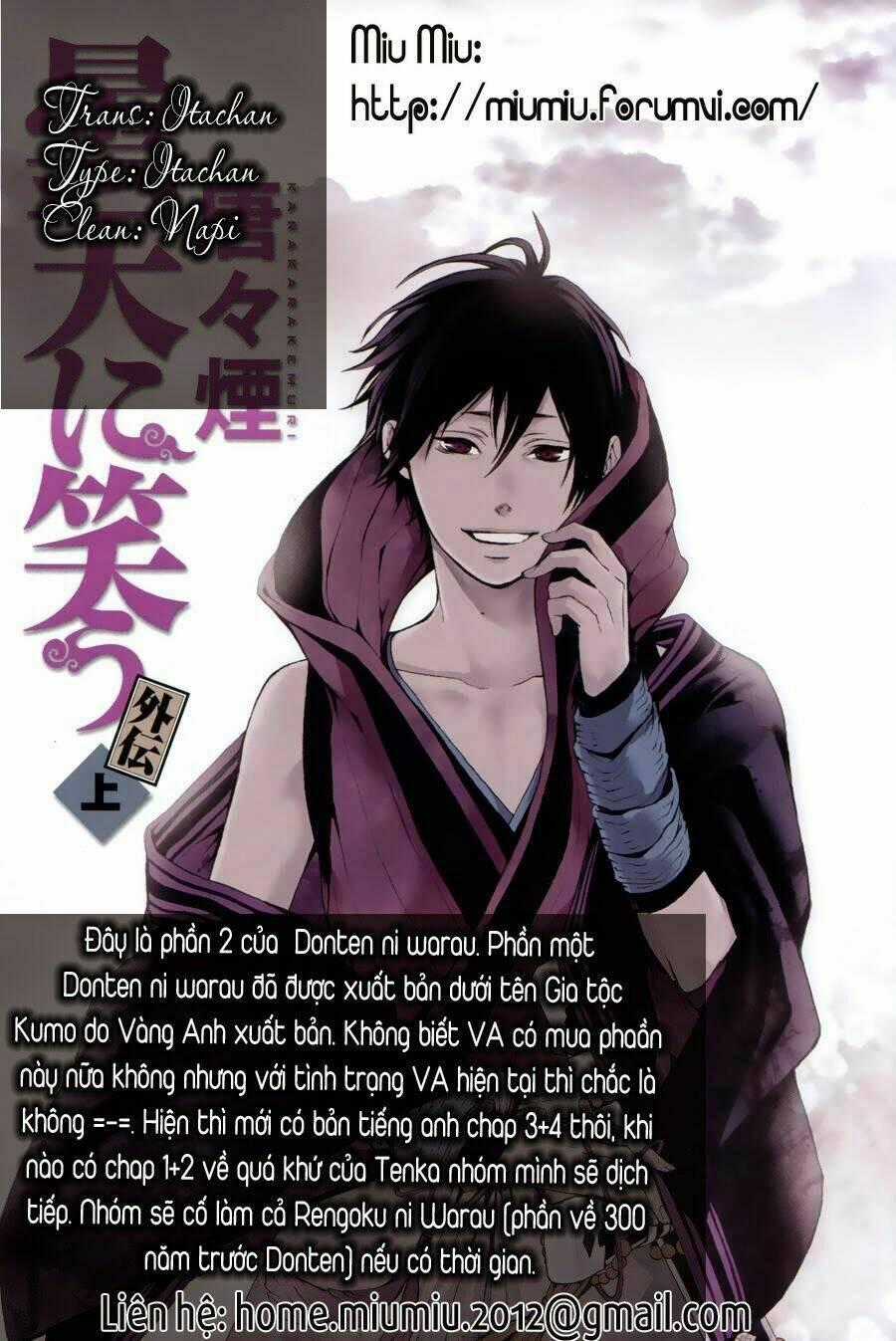 Donten Ni Warau Gaiden Chapter 4 trang 0