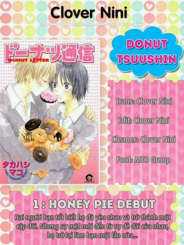 Donuts Tsuushin Chapter 1 trang 0