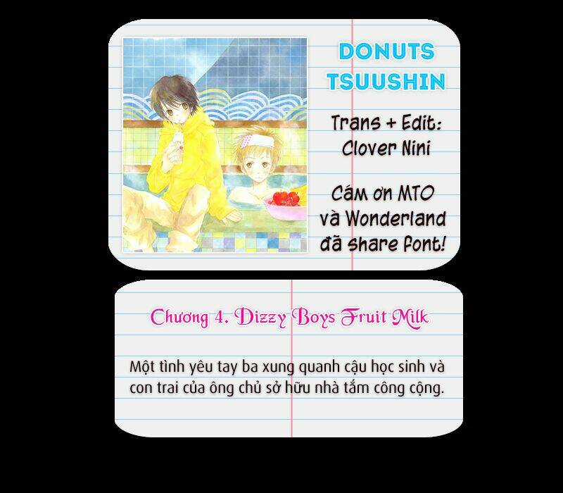 Donuts Tsuushin Chapter 5 trang 0