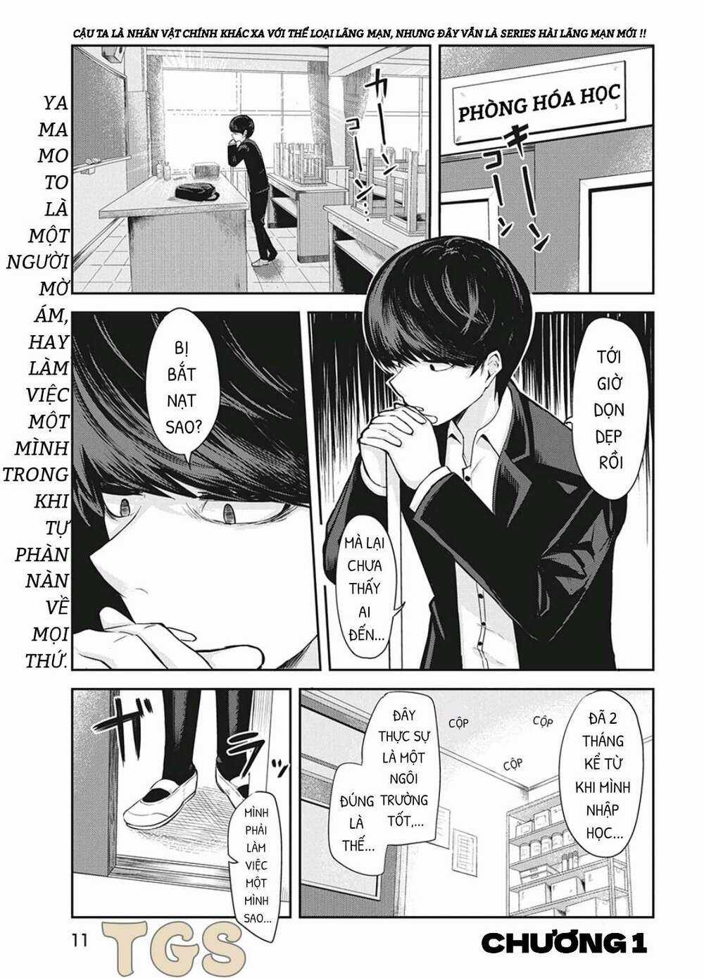 Doppel-San Chapter 1 trang 0