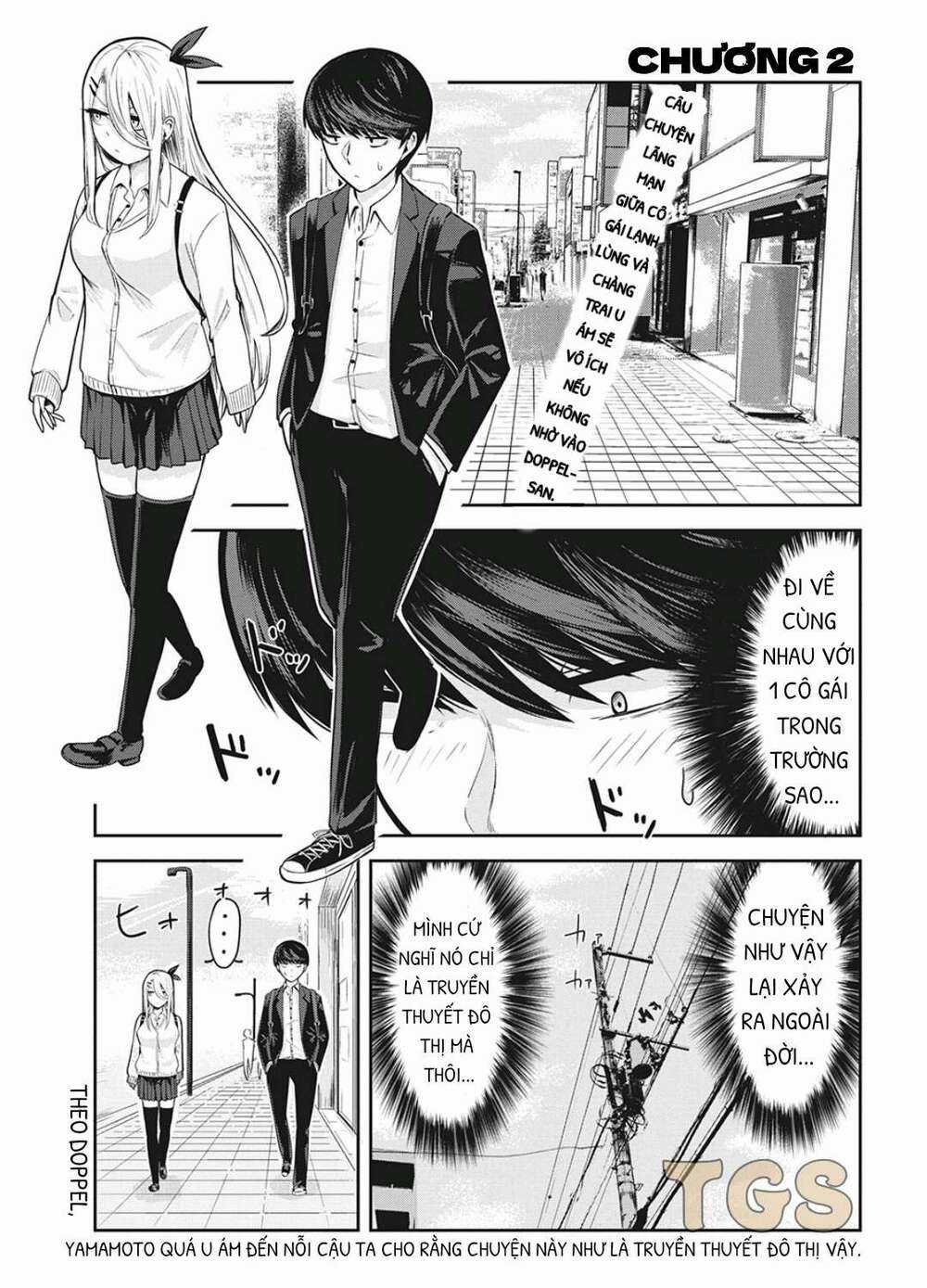 Doppel-San Chapter 2 trang 0