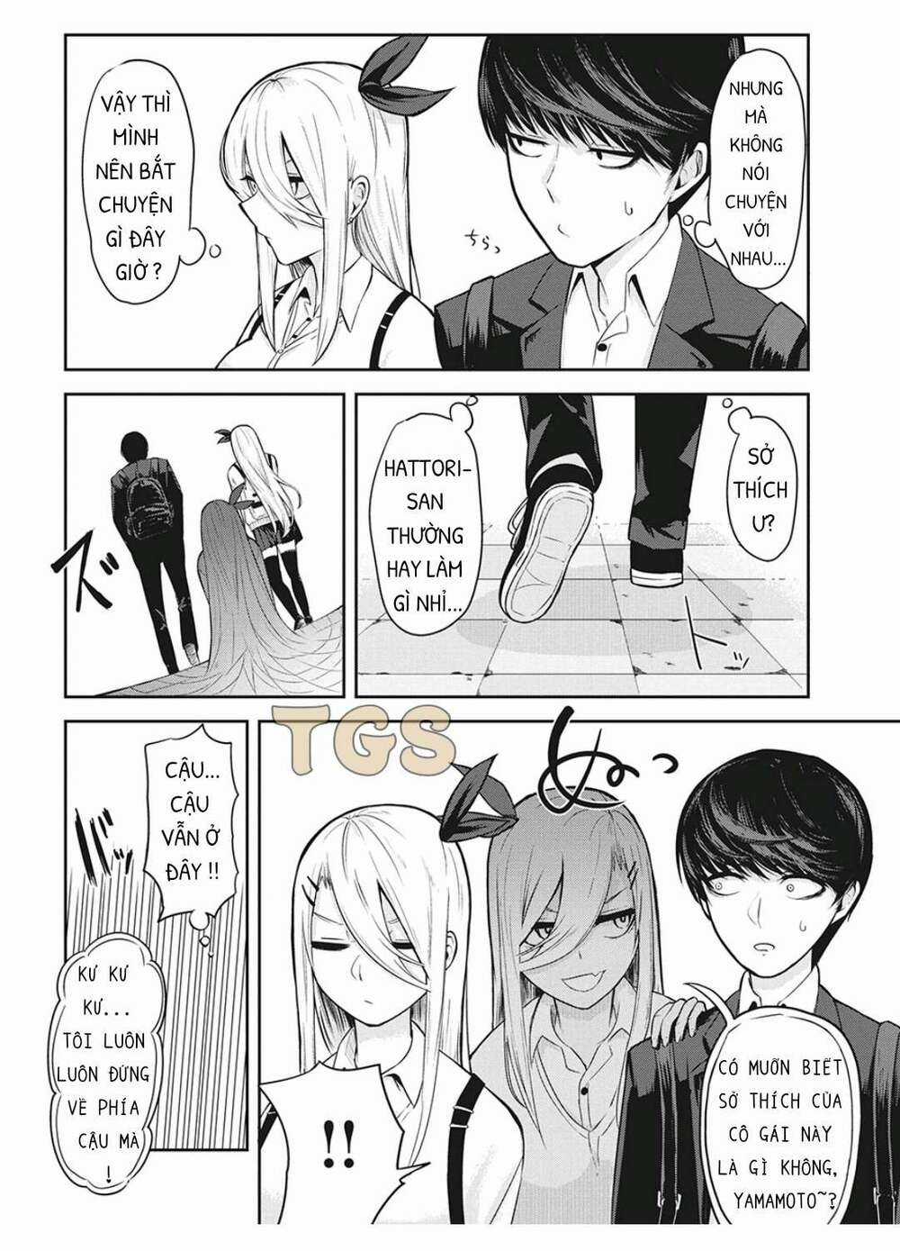 Doppel-San Chapter 2 trang 1