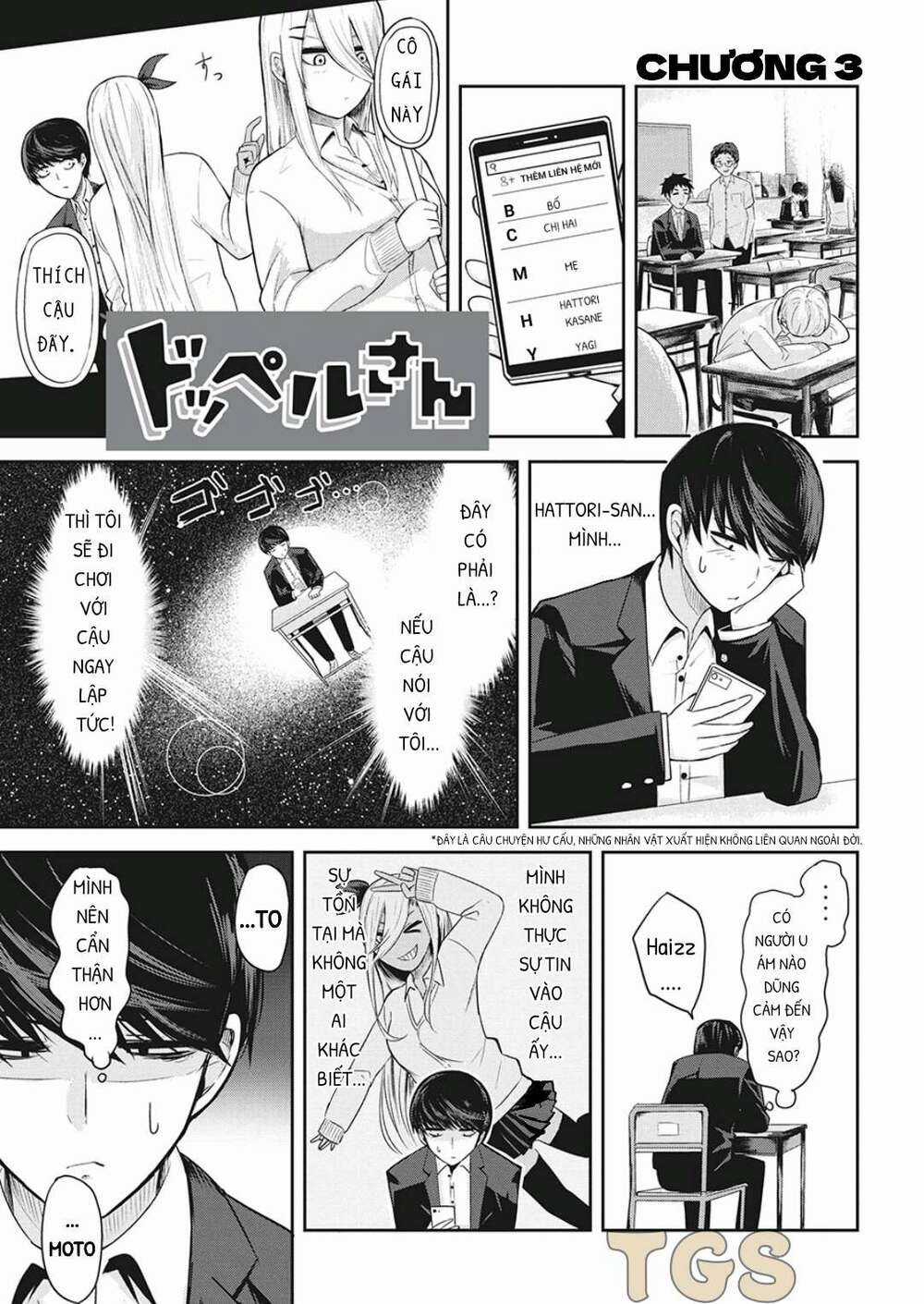 Doppel-San Chapter 3 trang 0