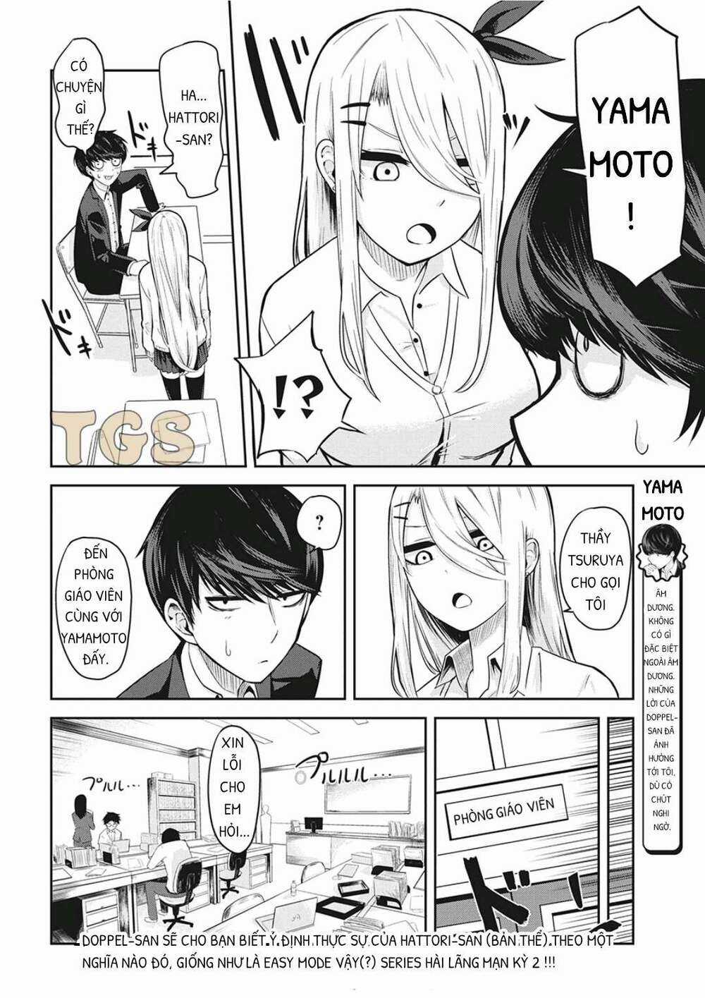 Doppel-San Chapter 3 trang 1