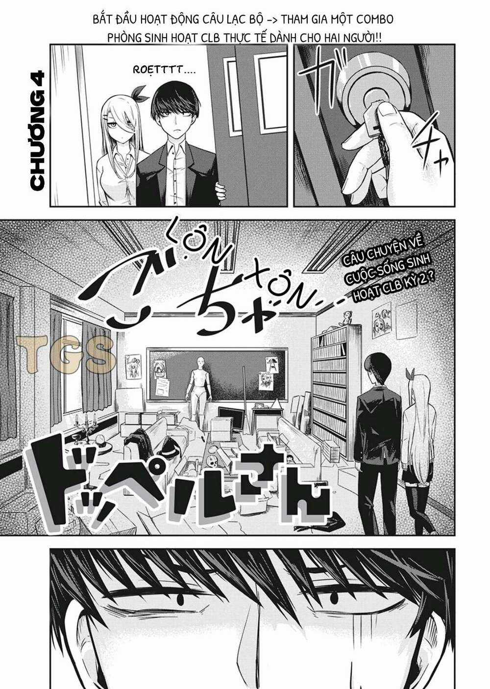 Doppel-San Chapter 4 trang 0