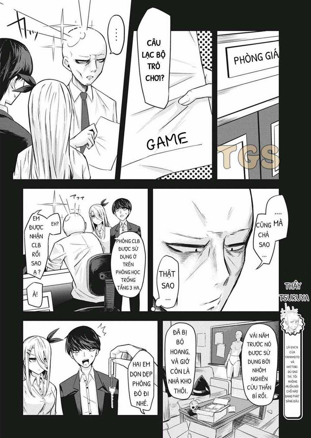 Doppel-San Chapter 4 trang 1