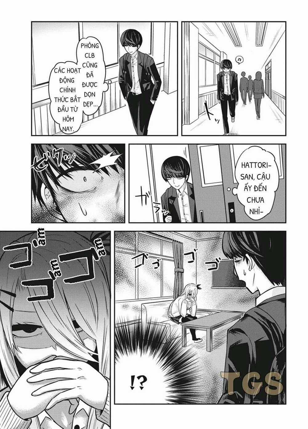 Doppel-San Chapter 5 trang 1