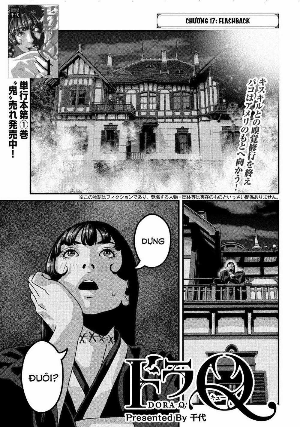 Dora-Q Chapter 17 trang 1