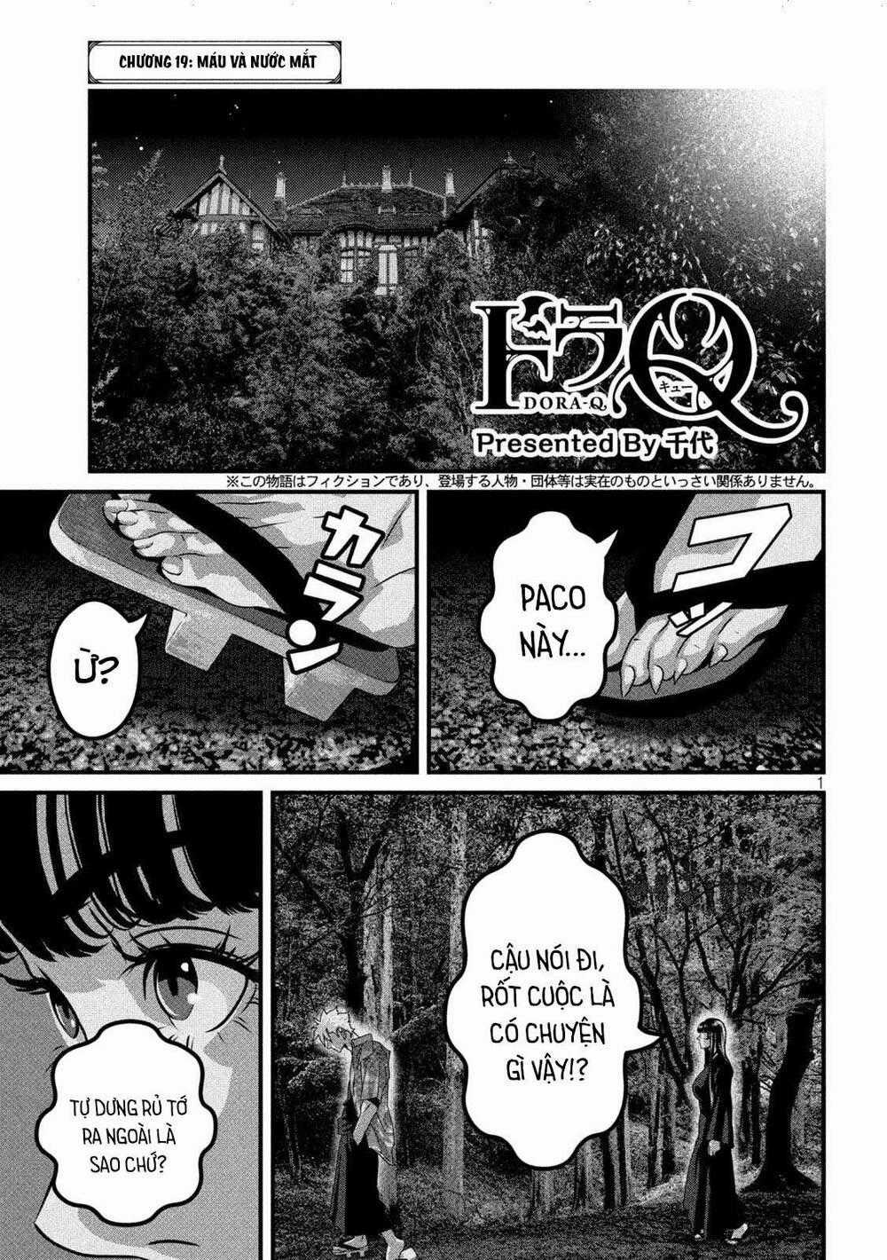 Dora-Q Chapter 19 trang 1