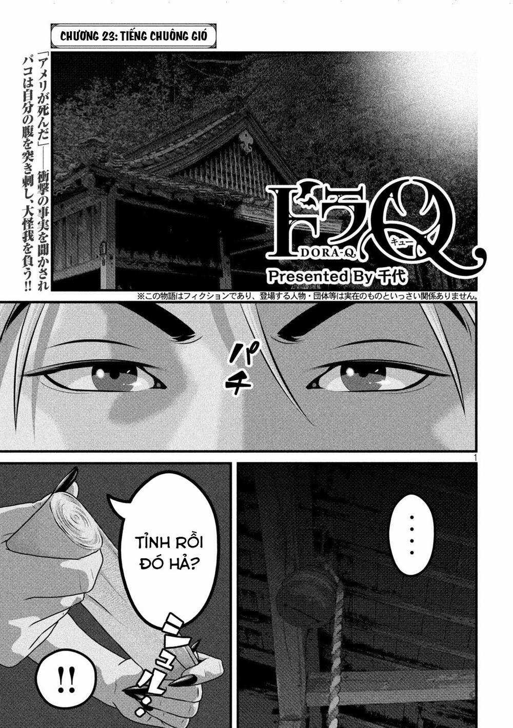 Dora-Q Chapter 23 trang 1