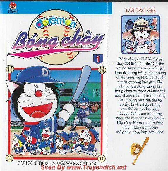 Doraemon Bóng Chày Chapter 1 trang 0