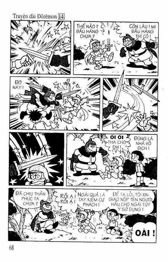 Doraemon Dài Chapter 14.5 trang 0