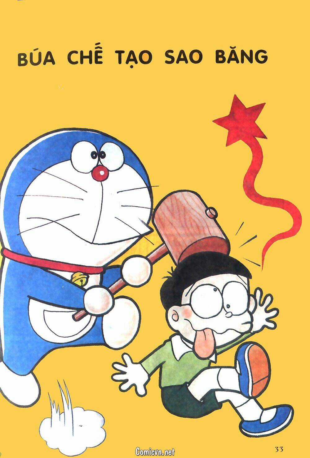 Doraemon màu Chapter 57 trang 0