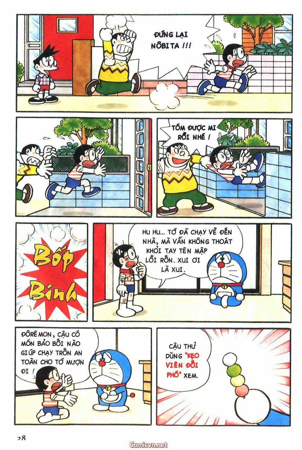 Doraemon màu Chapter 75 trang 1