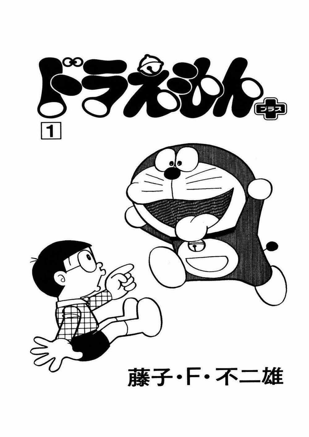 Doraemon Plus Chapter 1 trang 1