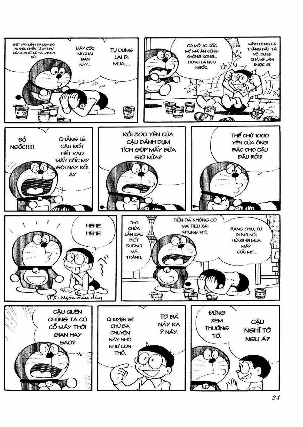 Doraemon Plus Chapter 3 trang 1